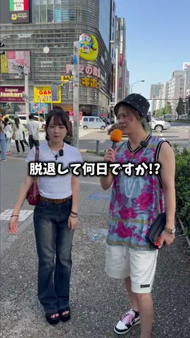 うなぴーの彼氏と脱退の裏側に斬り込んでみたら…応援したくなった件　@うなぴー 