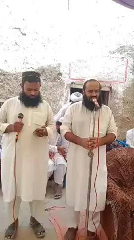 سٹیج نعت خوانی 