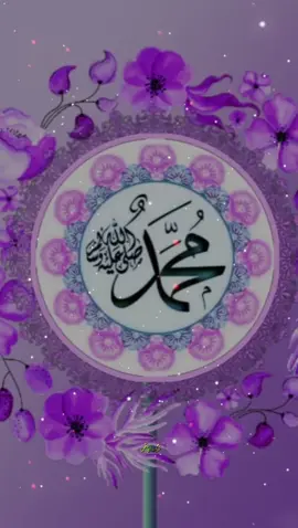 #viral_video #asma7085 #nazia7085 #fyp #plzsupportme 