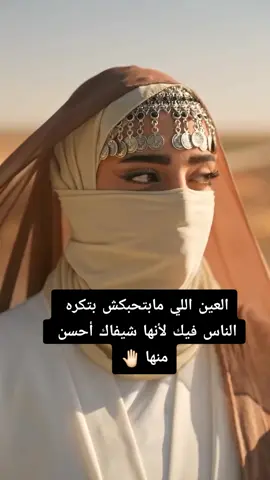 #خيل_وخياله🐎 #خيل_حصان_فرس_مهره_خيول_امهار_العادياتا #horseriding #foryoupage #explorepage✨ 