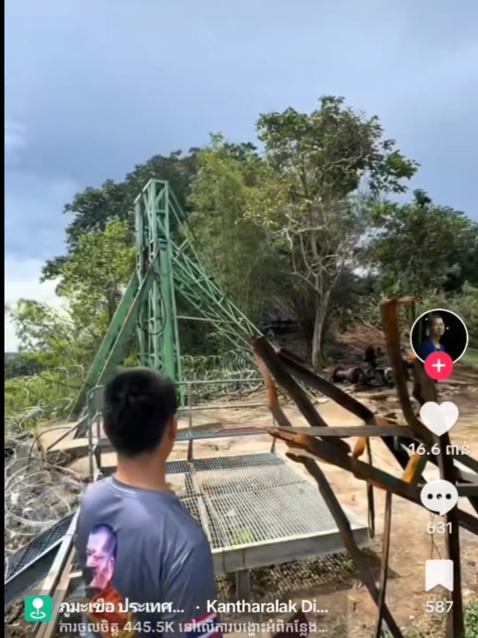 #viraltiktok អុញ​ភ្នំទ្រពខាងថៃ