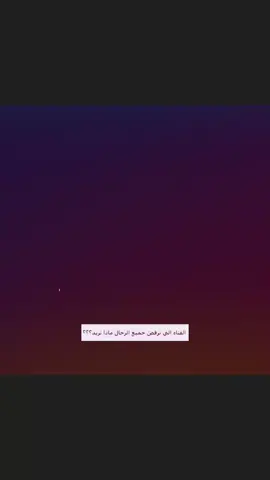 رئيسي 👑🇺🇸. #fyp #foryoupage #foryou #viral 