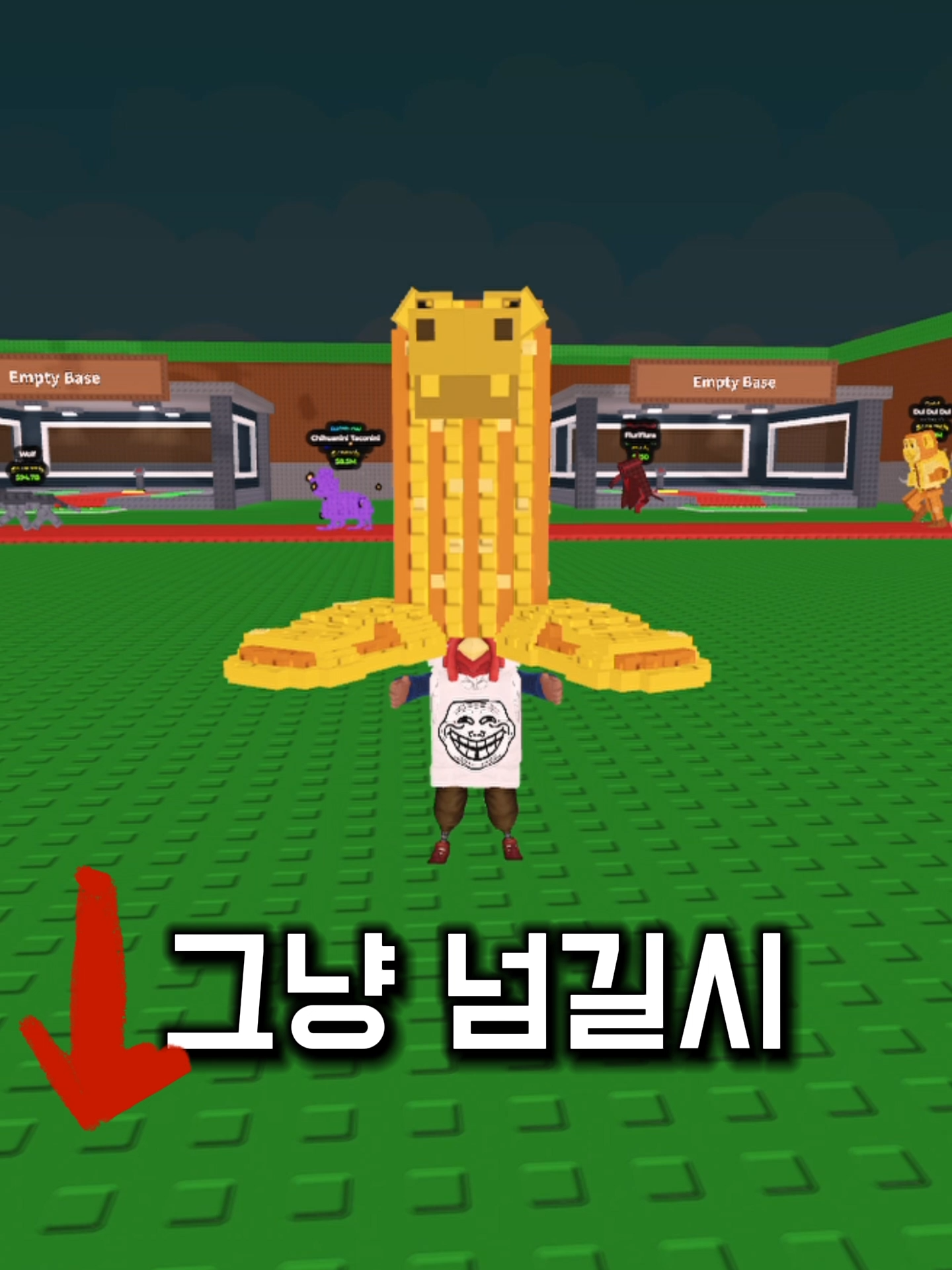 당신이 가지게될 브레인롯은?#로블록스 #브레인롯#브레인롯 훔치기