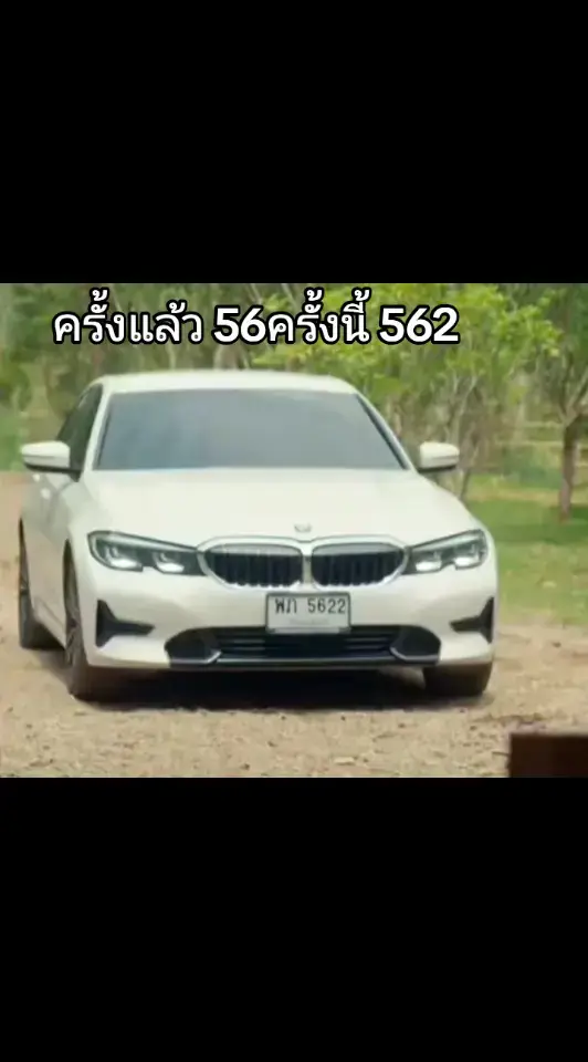 #ฟีดดดシ #อย่าปิดการมองเห็น #เขมจิราต้องรอด #สตอรี่ความรู้สึก #เทรนด์วันนี้ 