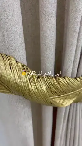 #تصميم_فيديوهات🎶🎤🎬 #ستائر_ديكور #طششونيي🔫🥺😹💞التخمط🌝💆🏻‍♀️🔫 #ابن_المنوفيه #علي_بن_ابي_طالب 