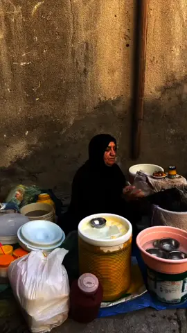 امي ١٣