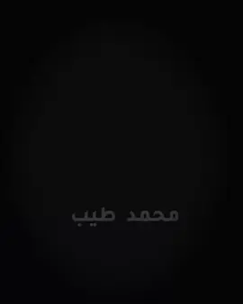 #😁😁#htetpaingthu #muslim_edit #htetpaingthu #htetpaingthu 