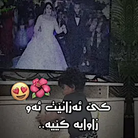 😍🌺@🖤V　A　R　O🖤 #cra4azy1 #cr4azy_editor #bchkoll1 #an4ass1 