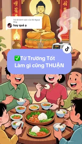 Trả lời @Bà Ngoại Ong Từ Trường Tốt làm gì.cũng thuận #loiphatday #buddha #phatphapnhiemmau 🙏🙏#chepkinh #chepkinhdiatang #gieoduyen #quantheambotat #chudaibi #chulangnghiem #phatphapnhiemmau #tailoc #2024 #tiktokshop #LearnOnTikTok #trending  #maynghephap #mayniemphat #kinhdiatang #kinhsam #tutaptaigia #cuocsongthuongngay #cuocsong #muataitiktok #mayniemphat #maynghephap  @Diệu Ân  @Diệu Ân  @Diệu Ân 