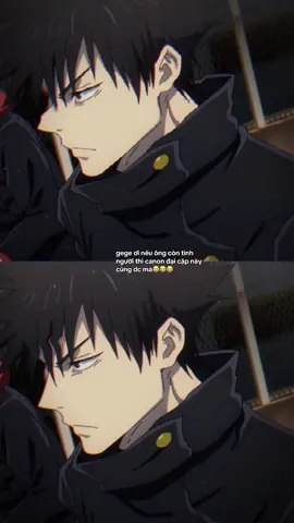 1 là MeguNoba — 2 là Megu nguyên zin #jujutsukaisen #megumifushiguro #xuhuong #viral #nobarakugisaki 