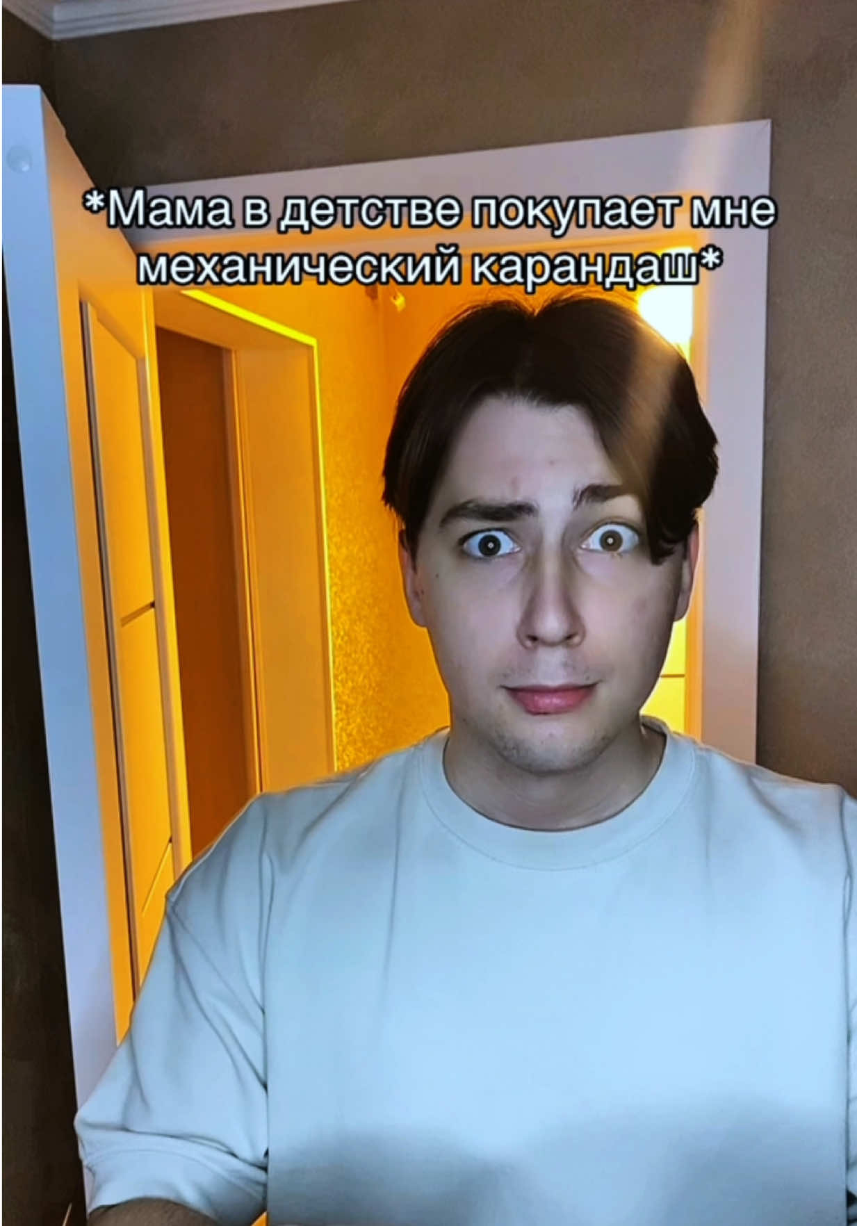 Я всё ещё жду твою подписку  Тгк: felixstrem  #рекомендации #fyp #жиза 