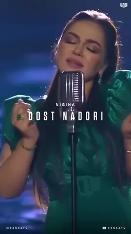 @shabnamisurayoofficial V @Nigina Amonqulova  🇹🇯 #fanaatv #niginaamonqulova #shabnamsurayo #tajik #tojikiston  