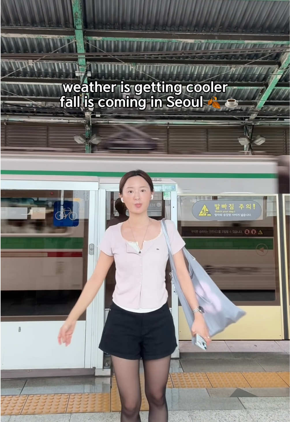 whose excited for autumn~ #joinseoul   #korealiving #seoulweather 