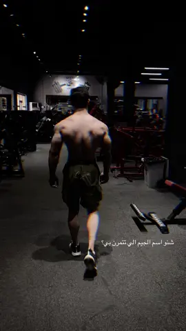 #رحيم🦅 