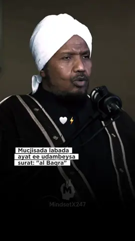 Qiso koban#shkeikhabdirashid #madaripodcast #quran 