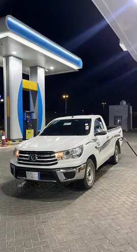 #ترندات_تيك_توك #