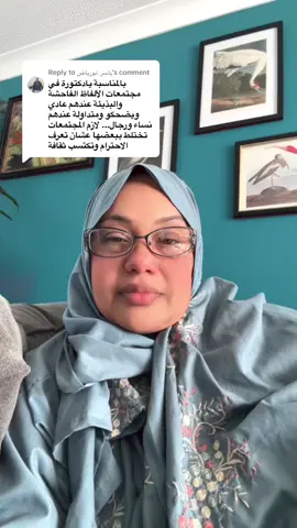 Replying to @ياسر ابورياض 