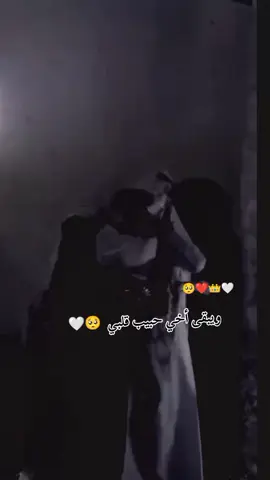 #الشعب_الصيني_ماله_حل😂😂 
