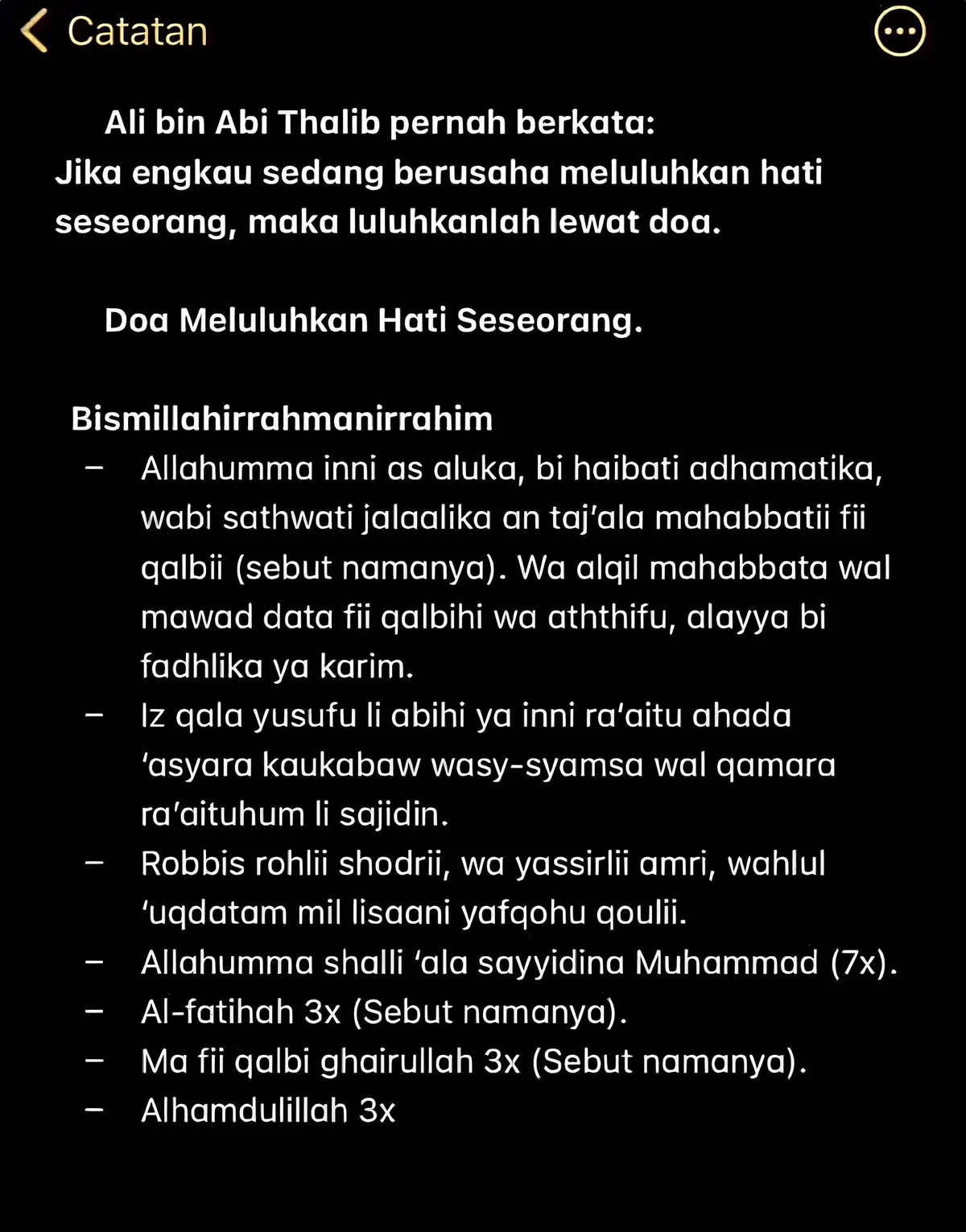 #doaharian #reminders #remindertomyself #dzikirharian #kemudahan #berdoasetelahsholat #amalanharian #selfreminder 