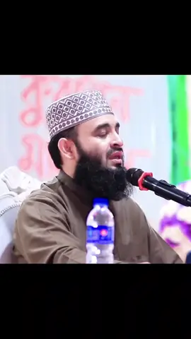 🥺🖤 #mizanur_rahaman_azhari💓💓💓 #unfrezzmyaccount #rifat 