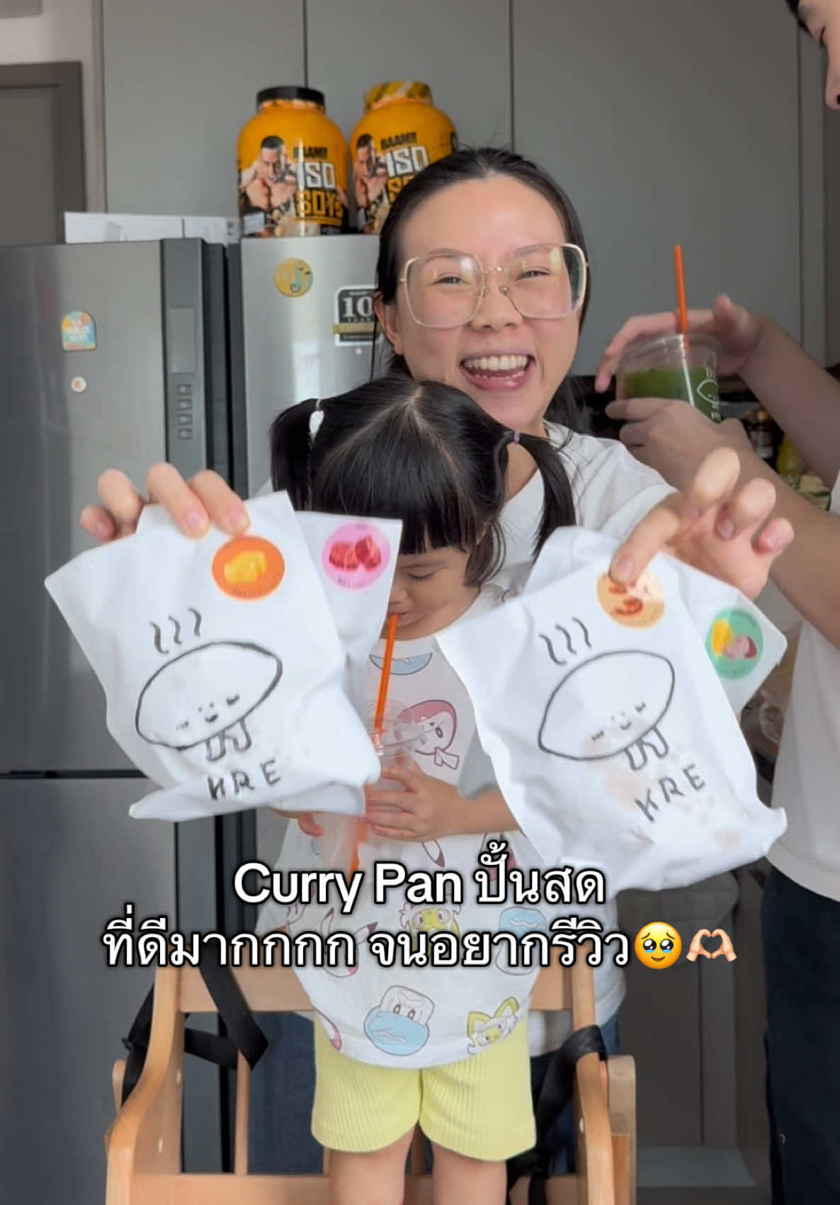 โยนใส่หม้อทอดก่อนทานคือที่!🥹🫶🏻🩷 #แม่และเด็ก #ของกิน #บ้านฉันสนุกเว่อร์ #ร้านอร่อยบอกต่อ #grabfood 