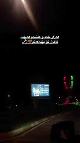 🤎💍.#active #foryou #tiktok #fyppppppppppppppppppppppp #viral 