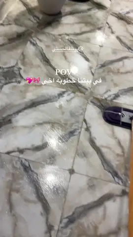 الف مبروك حبيبي تستأهل كل الخير قلبي @يوسف الحسني 