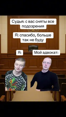 #мем #мемы #жиза 