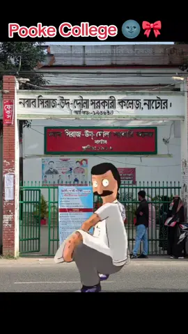 7 tarikh ar exam kemon holo papira 🌚🐸......!! #Meme #MemeCut #CapCut #CapCut #tiktokviral 