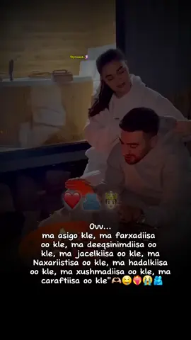ma adoo kle Happi🤴🏻😫💕#fyyyyyyyyyyyyyyyy #video #fybシviral #fvvvvvpシ #foryoupag 