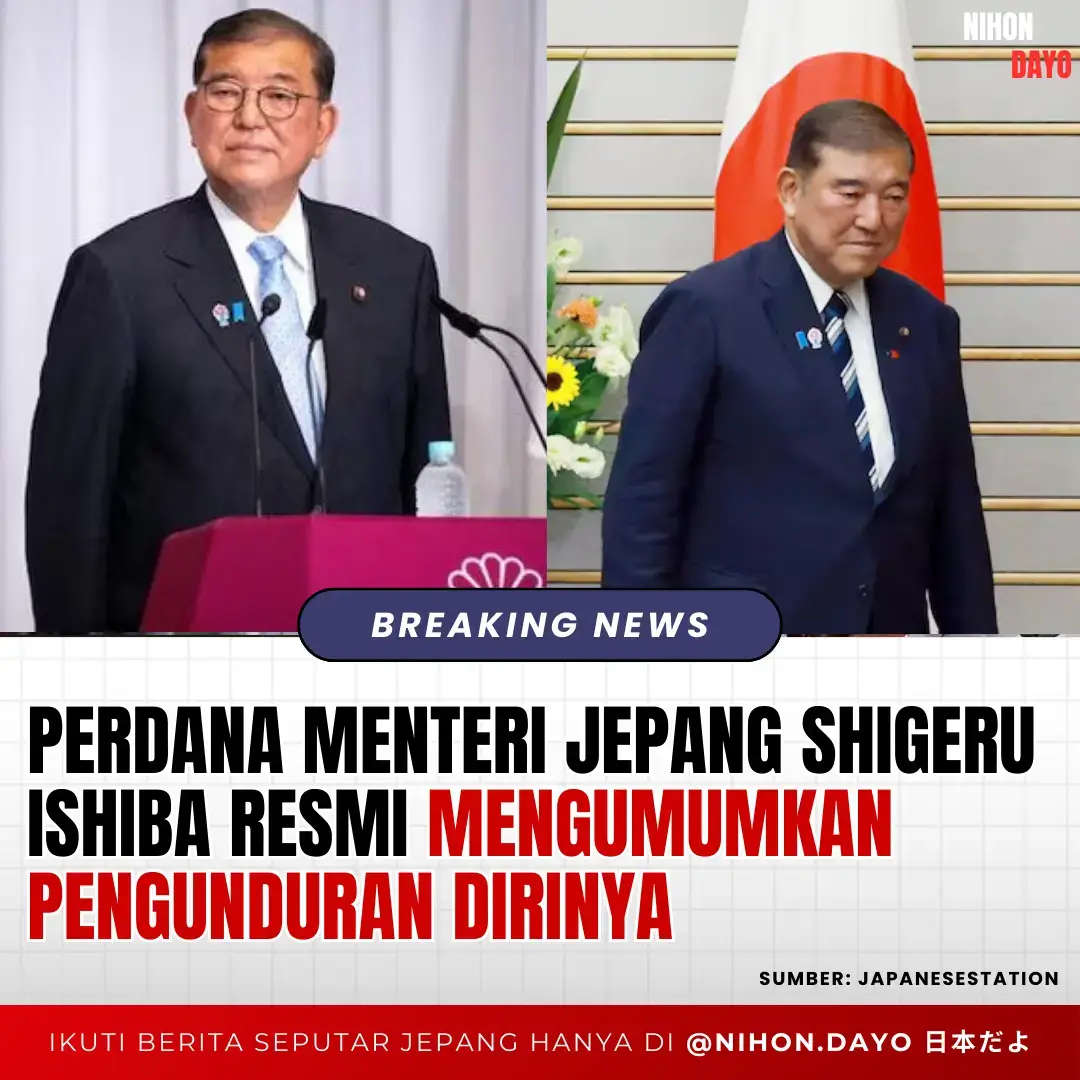 Perdana Menteri Jepang Ishiba Shigeru resmi menyatakan mundur pada 7 September, setelah menghadapi tekanan besar pasca kekalahan beruntun Partai Demokrat Liberal (LDP) dalam dua pemilu nasional. Keputusan ini diambil atas desakan yang datang dari internal partai, termasuk mantan PM Suga dan terutama Menteri Koizumi, yang menekankan pentingnya menghindari perpecahan. Meskipun sebelumnya menunjukkan keinginan untuk terus menjabat dan menuntaskan isu seperti inflasi, negosiasi tarif dagang dengan AS, serta kebijakan pertanian dan bencana, Ishiba akhirnya menilai bahwa pengunduran diri adalah jalan terbaik. Dalam konferensi pers terbarunya, Ishiba menyatakan pengunduran dirinya sebagai “tanggung jawab atas hasil pemilu” dan menegaskan ingin “memberi jalan kepada penerus”, Ia akan tetap menjalankan tugas sampai pengganti dipilih seraya berterima kasih kepada rakyat, LDP, dan mitra koalisi Komeito. #infojepang #beritajepang #shigeruishiba #kehidupandijepang #kenshuseijapan🇮🇩🇯🇵🎌 #kerjadijepang #nihondayo #viral 