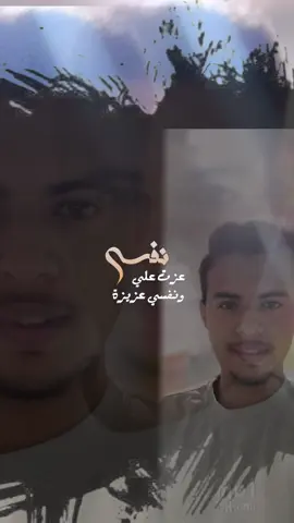 ابو صقر الددا ⚔️♥(بير اسبع) ⚔️