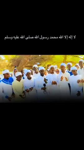 #CapCut #ahlusunnahwaljamaah #somalitiktok12 #somali 