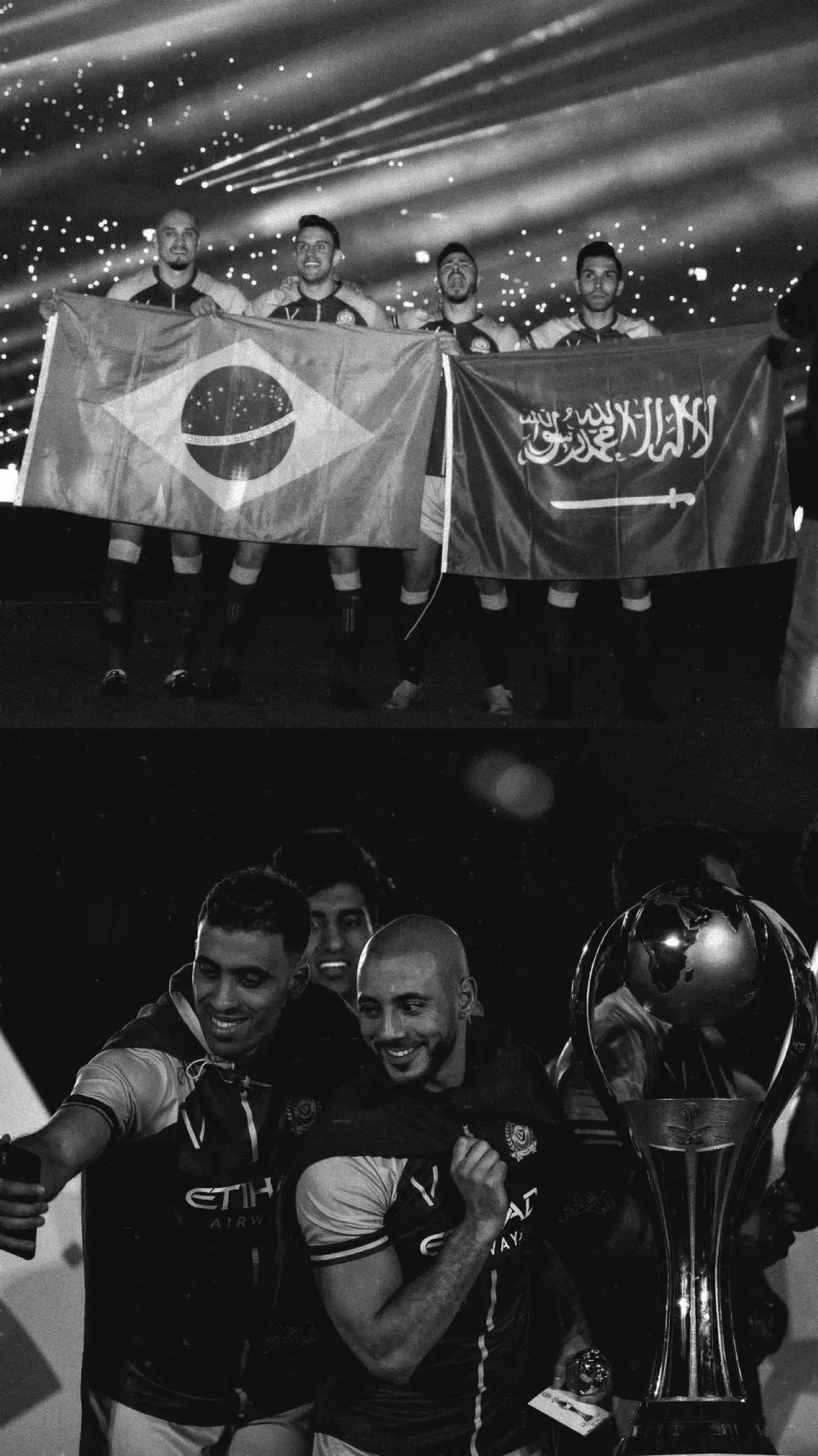Life passes like a bullet train, waiting no one and not coming back. We did not move forward, our memories passed without realizing their beauty. We lived every moment innocently, chasing our dreams, laughing from the depths of our hearts, free from the worries of tomorrow#النصر_هو_الحب_والعشق #النصر_السعودي 