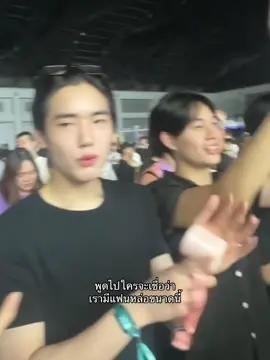 โอ้ยหล่อๆๆคนอะไรหล่อได้ทุกเมื่อจริงๆเดี๋ยวเราเสียสละรักภีมแทนทุกคนเองไม่ตอ้องห่วงนะคะ #peemtanat #ภีมธนัช #fyp #fyppppppppppppppppppppppp  