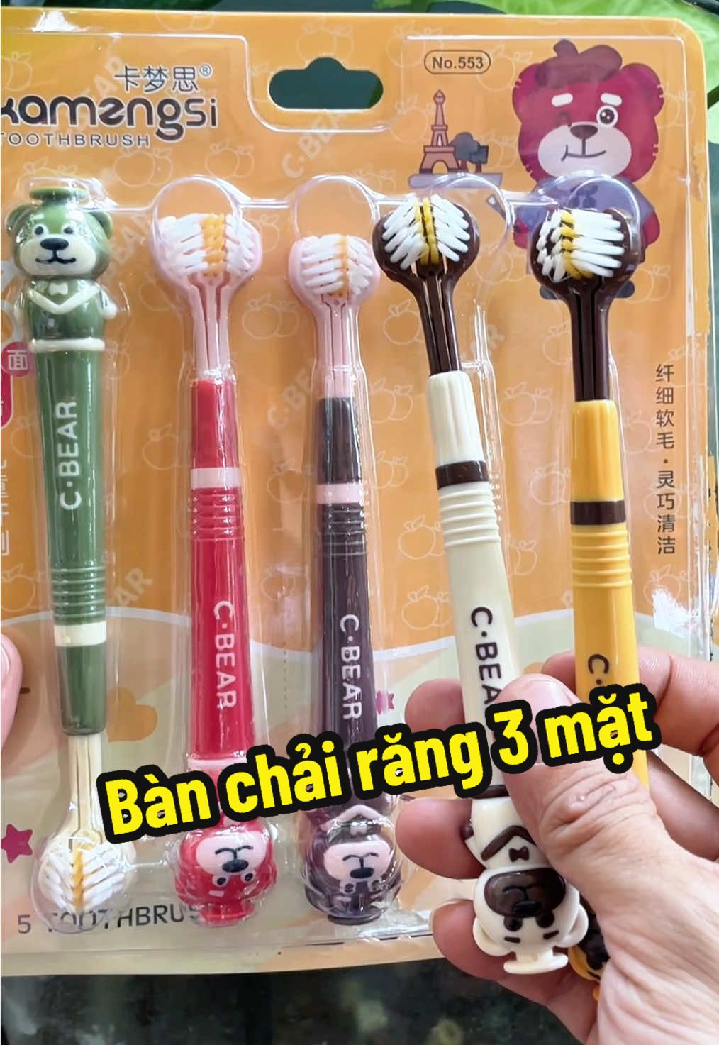 Bàn chải đánh răng 3 mặt cho trẻ em. #dungthatriviuthat #banchaidanhrang #banchaidanhrangchobe #banchairangchobe #banchaidanhrang3mat 