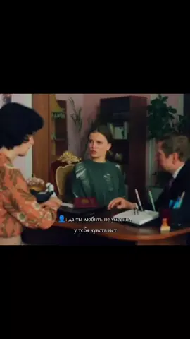 ландыши-такая нежная любовь #вреки #ландыши 