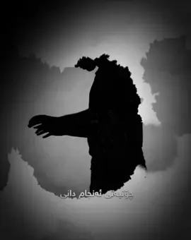 🔻( شێوازی ئەنجامدانی نوێژی مانگ گیران)  شەو  یەکشەممە لەسەر دوو شەممە سەعات ( ٦:٢٨) دەقیقە مانگ بگیرێت . 🔷 - سوننەتە بەجەماعەت ئەنجام بدرێت بەڵام دەکرێت بەتەنهاش بکرێت، بەڵام بەجەماعەت خێری زیاترە. 🔷 - نوێژەکە دوو ڕکاتە بەڵام تۆزێک جیاوازی هەیە لەنوژەکانی دیکە. 🔷 - نیەت دەهێنێ بەدڵ و زوبان و دەڵێی(نیەتم هەیە نوێژی سوننەتی مانگ گیران ئەنجام دەدەم 