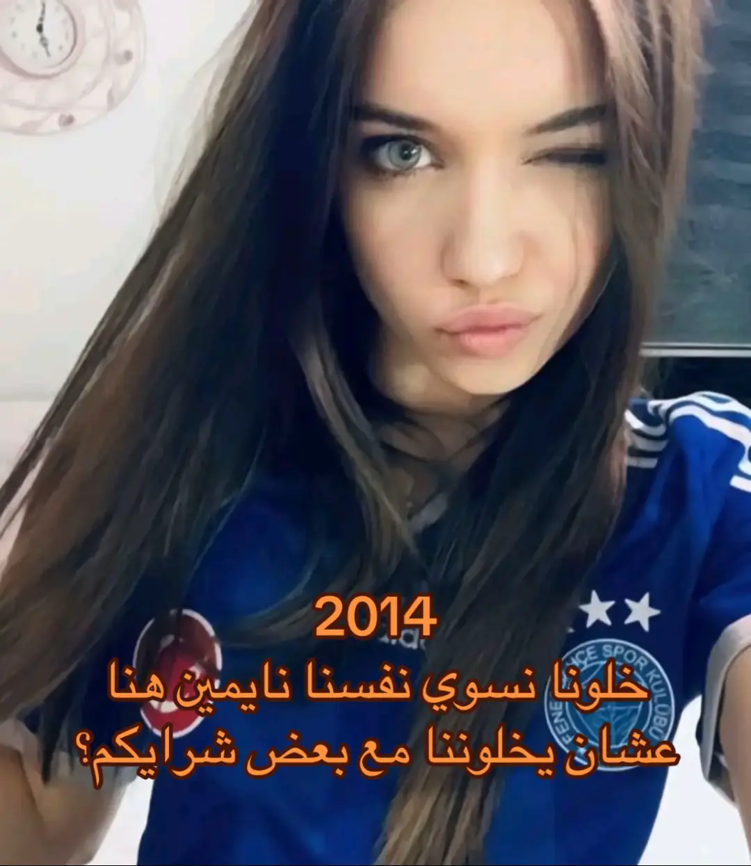#افرا_ساراتش_اوغلو #اكسبلورexplore #afrasaraçoğlu 