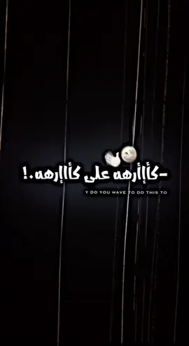 #تصميم_فيديوهات🎶🎤🎬 #اعادة_النشر🔃 #تصميم_صور_المتابعين #حسون #تفاعل  