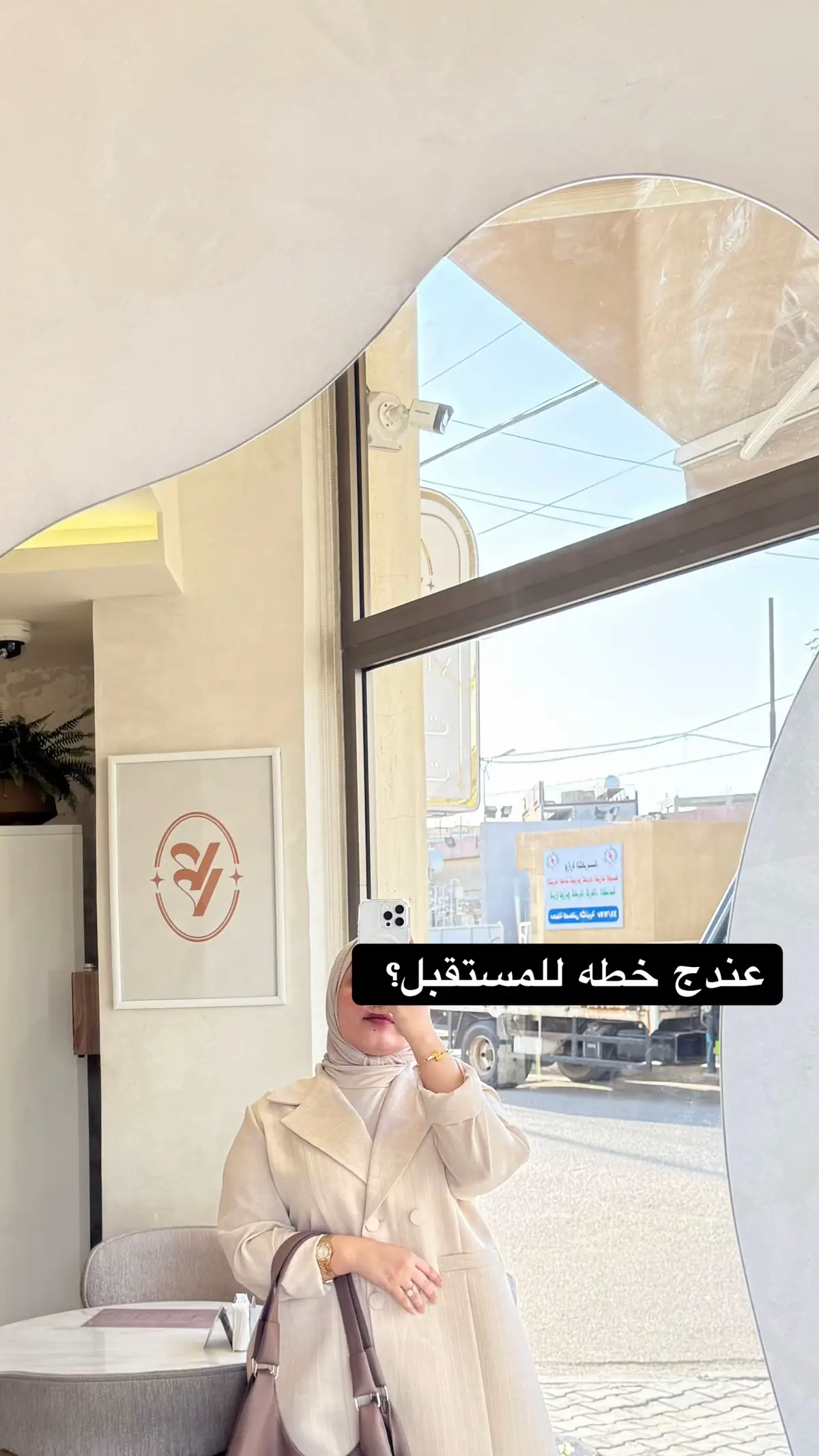 #tiktok #fyp #اكسبلور #مالي_خلق_احط_هاشتاقات #ترند 