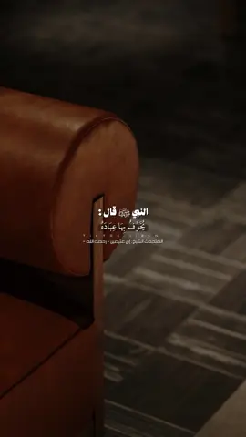 #explore #viral #foryou | #نصيحة #خسوف_القمر #الخسوف #الإستغفار #الدعاء 