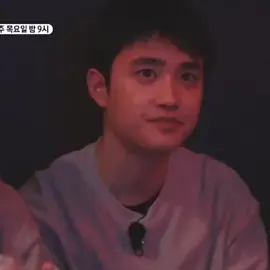If it was me  #DOHKYUNGSOO #KYUNGSOO #EXO #SOONHA 