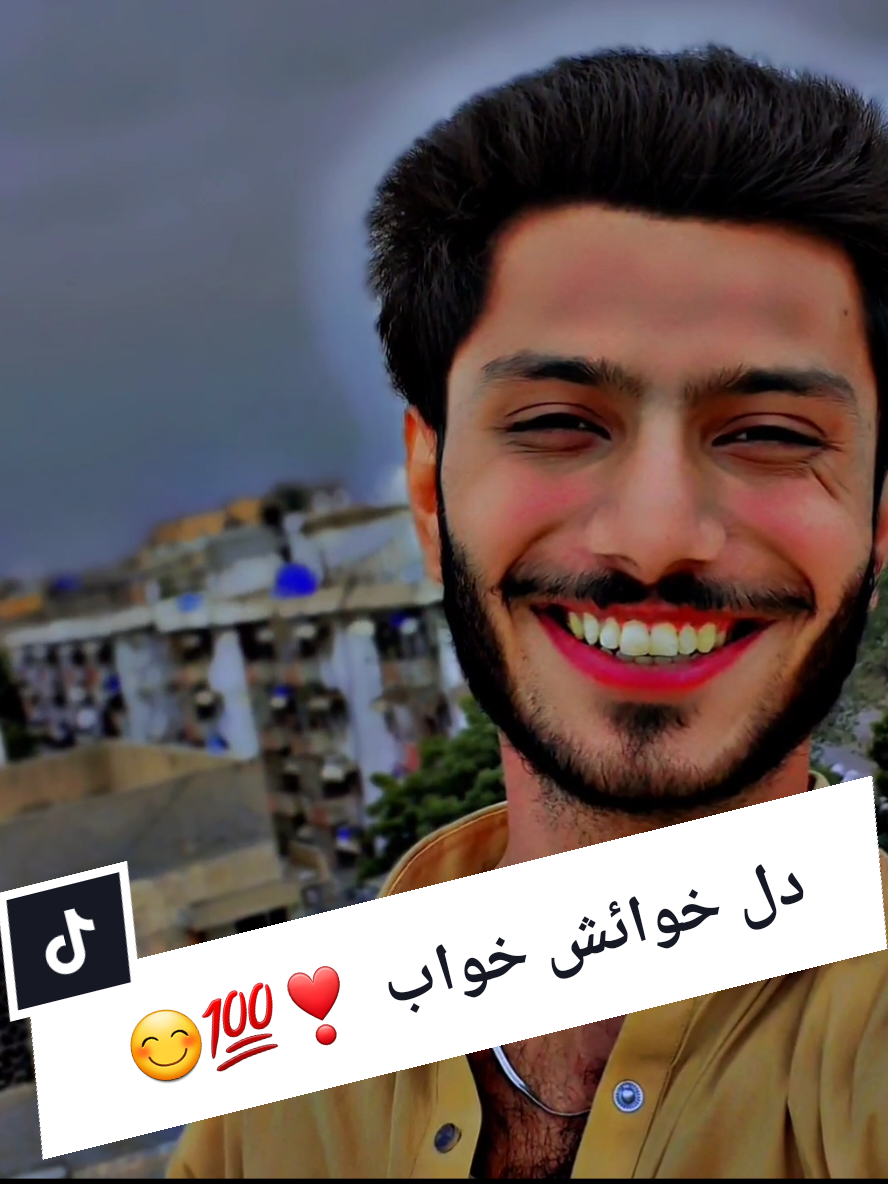 Part 168|JBH😊💯❣️ Fursat mely tu khawab ma ajana🌹#ownvoice #myvoice #trending #poerty🌹 #korai_baloch7t @꧁✨❤️ÅҠ❤️✨꧂ 