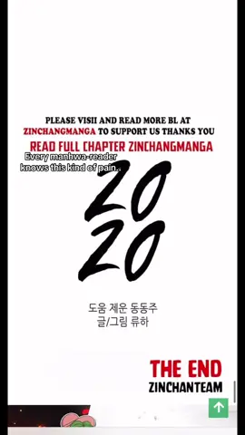 Crying  #manhwa #bl #end #fyp 