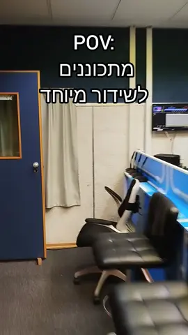 אנחנו כבר בשידור🔥 מוזמנים לצפות באתר ובאפליקציה #קולאחר #ביתהספרלתקשורת #אוניברסיטתאריאל 
