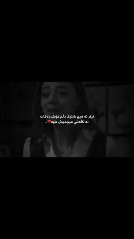AcCc haya bo mn🖤?#actives? #pyfツ #foryouuu #acc #💔 @For You @TikTok Philippines 
