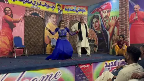 Pakistani Stage Dance Performance #mujravideo💃 #viralvideos #fyp #tik_tok #dancelover 