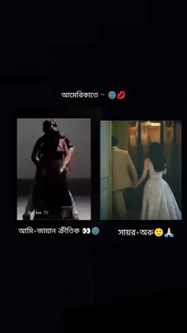 #foryou 