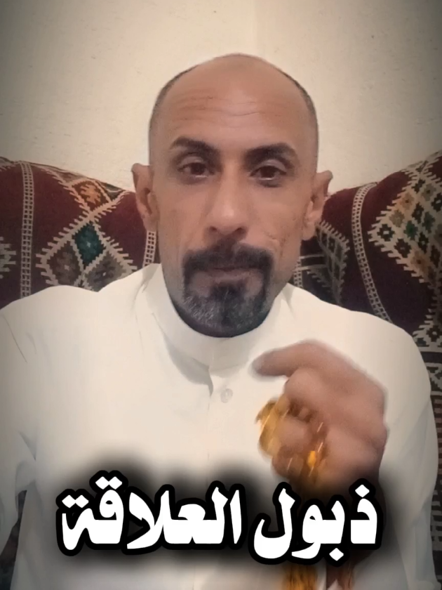 #كرم_السراي #كرم_السراي_ابو_ذيات #الشاعر_كرم_السراي #ومضات_كرم_السراي #شعر 